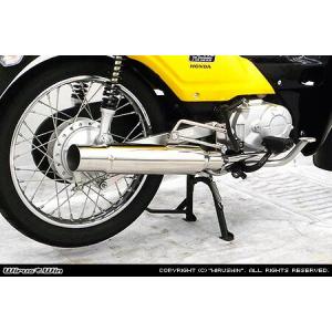 WirusWin ジョグ(2BH-SA57J・SA58J) ハイパフォーマンス マフラー /JOG
