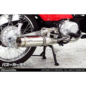 カワサキ（Kawasaki） Z400FX ホイール 前後 F-1057/R-1030 純正 中古