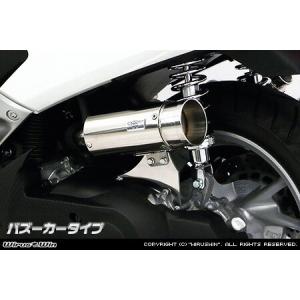 正規品 aRacer AF1 O2センサーモジュール 4型シグナスX/5型シグナスX