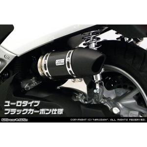 YAMAHA（ヤマハ） DS400（〜1999年まで）用ジョッキーシフトKIT