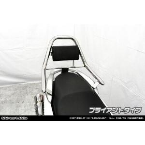 WirusWin マジェスティS(2BK-SG52J) SHAD製リアボックス付きタンデム