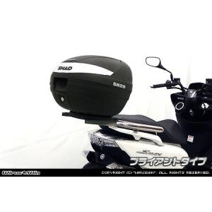 マジェスティ155ccリアのボックスとバー出品 WirusWin マジェスティS(2BK-SG52J) SHAD製リアボックス付きタンデム