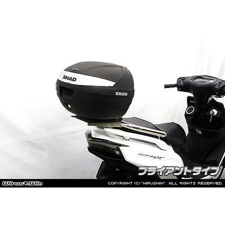 WirusWin シグナスX SR 4型 (2BJ-SED8J・EBJ-SEA5J)用 SHAD製リ...