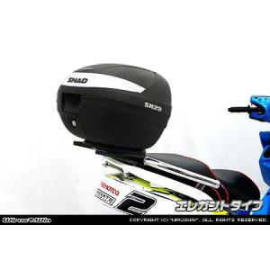 シグナスX 2型 28S SE44J（07〜12年） バックレスト付きタンデムバー