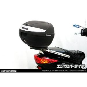 アクシストリート（AXISTreet） SHAD製リアボックス付 タンデムバー