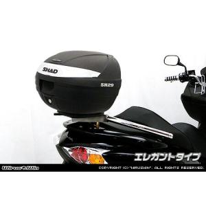 フォルツァZ  mf10  HONDA  テールランプ　ウィンカー　新品未使用 ホンダ フォルツァX フォルツァZ MF10 LED テールライト