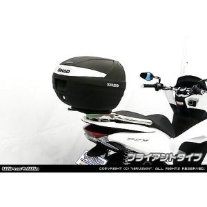 WirusWin PCX(2BJ-JF81) SHAD製リアボックス付きタンデムバー