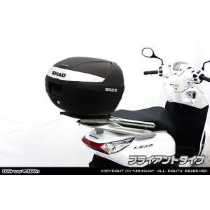 KIJIMA（キジマ） バイク用 ETCケース 取り付けステー HD-06674 : moto