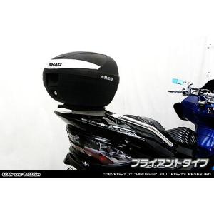 スカイウェイブ250 純正リヤキャリア CJ45外し。純正カバー付き スズキ（SUZUKI） 【当店在庫あり】スカイウェイブ250/400 CJ44A /45A