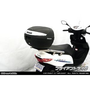 WirusWin スカイウェイブ(CJ44・CJ45・CJ46) サイレンサー型エア