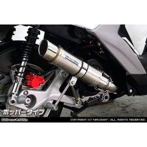 希少 KRS チャンバー マフラー セピア ZZ アドレス50 Vチューン HI-UP