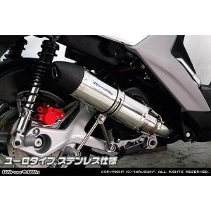 M-Factory エムファクトリー DAGGER [ダガー] フルエキゾースト