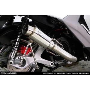 スペイシー100 JF13 マフラー 22Racing Ti チタン 307-009-01