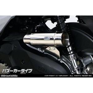 M-Factory エムファクトリー DAGGER [ダガー] フルエキゾースト