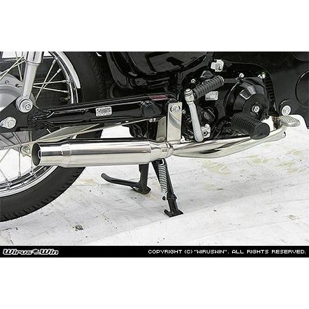 WirusWin リトルカブ(JBH-AA01) シャープマフラー /ウイルズウィン