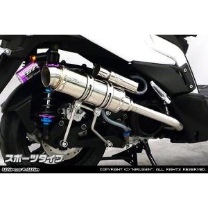 BMW RnineT フルエキゾースト マフラー シルバー FCRオリジナル