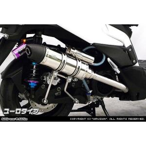WirusWin トリシティ155(8BK-SG81J) ロイヤルマフラー ブラック