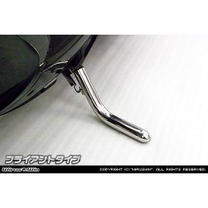 WirusWin エイプ50 ロッドショート マフラー/ウイルズウィン