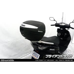 WirusWin Dio ディオ（AF62・AF68） ロイヤルマフラー バズーカタイプ