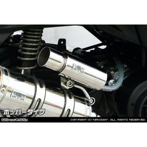 サンスター LR015 プレミアムレーシング リアブレーキディスク リア