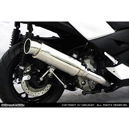 WirusWin XMAX(2BK-SG42J) ステップマフラー /ウイルズウィン