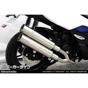 HEAVEN'S（ヘブンズ） HEAVEN'S FTR223 トラッカーシート ダイヤ