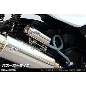 Wiruswin CB250R マフラーステンレスユーロタイプフルエキゾースト WirusWin CB250R(2BK-MC52) ダイナミックマフラー ユーロタイプ フル