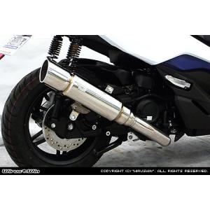 スペシャルパーツ武川 パワーサイレントオーバルマフラー FORZA 2BK