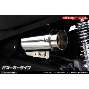 WirusWin シグナスX 1型 (SE12J（5TY）・SE12J（5UA）) パワー