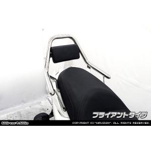 WirusWin GB350 H'ness CB350 SHAD製リアボックス付きタンデムバー