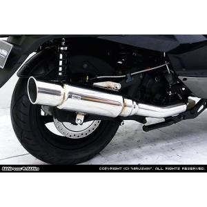 WirusWin YB125用 グランドシャープ マフラー /ウイルズウィン