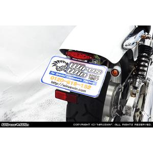 MAGNA250/マグナ250用ステンレス製フォークジョイント 150mmロング