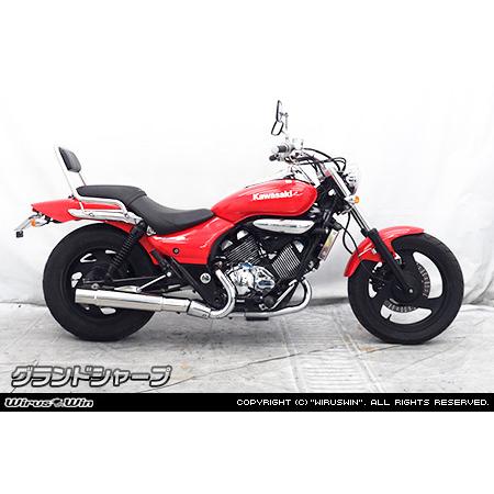 WirusWin エリミネーター250V(BA-VN250A) 後期型 グランドシャープマフラー ス...