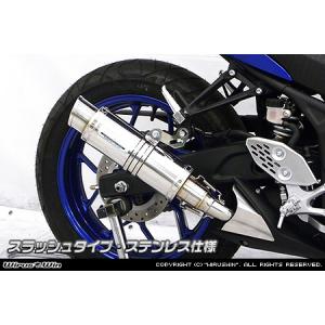 WirusWin 4スト ジョグ(SA36J)・4スト ジョグZR(SA39J)用 ロイヤル