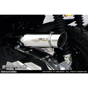 ホンダ（HONDA） WirusWin ADV160 サイレンサー型エアクリーナーkit
