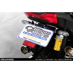バリオス ZR250A モリワキ ツアラーマフラー フルエキ JMCA : 壱濱部品