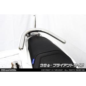 WirusWin PCX用 kf47jk05型 ホンダ（HONDA） WirusWin PCX 8BJ-JK05 フェンダーレスKit