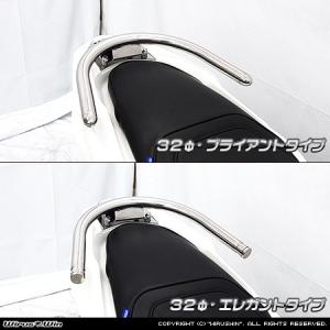 ホンダ（HONDA） WirusWin PCX 2BJ-JK05 リアボックス用ベース