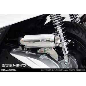 ホンダ（HONDA） WirusWin PCX 8BJ-JK05 サイレンサー型エアクリーナー