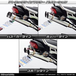 WirusWin 04〜 グラストラッカー ビックボーイ(NJ4BA/NJ4AA・キャブ車
