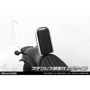 HURRICANE（ハリケーン） マグナ250 / マグナ250S用 シーシーバー
