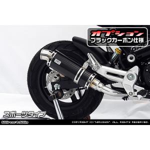 トルクコーンドラッグパイプマフラー SR400/500 : 2PERCENTER - 通販