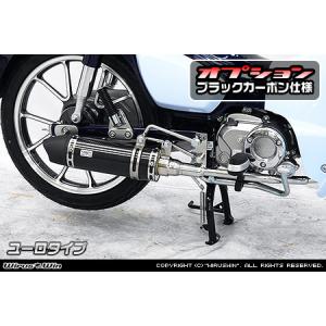 ホンダ（HONDA） CB400SB スーパーボルドール VTEC Revo NC42 純正