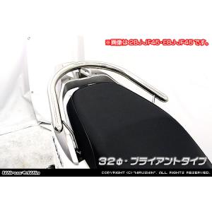 WirusWin スカイウェイブ(CJ44・CJ45・CJ46) SHAD製リアボックス付き