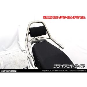 SHタイプマフラー BSタイプ ASAKURA（浅倉商事） リード125（8BJ-JK12