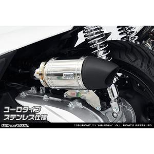 ハーレー スポーツスター XL883フォーティーエイトXL1200X社外エア