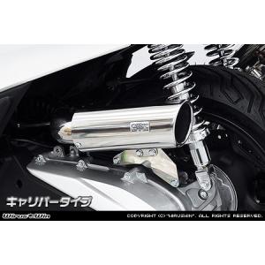 5*g様 pcx ウィルズウィン　エアークリーナー　未使用品 8BJ JK05 ホンダ（HONDA） WirusWin PCX 8BJ-JK05 キャリパータイプ エア