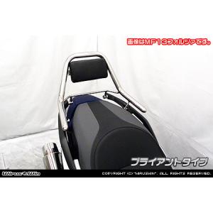 COERCE（コワース） フェンダーレスキット イナズマ1200(GSX1200FS