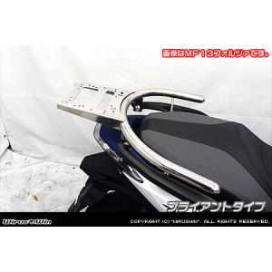WirusWin バーグマン200 SHAD製リアボックス付きタンデムバー