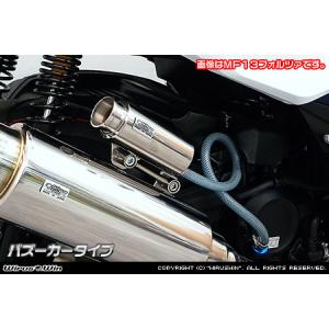 AKRAPOVIC（アクラポビッチ） スリップオンライン カーボン JMCA